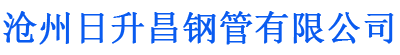 图木舒克螺旋地桩厂家